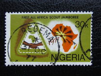 [The 1st All-African Scout Jamboree - Jos, Nigeria, type JP]