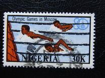 [Olympic Games - Moscow, USSR, type KW]
