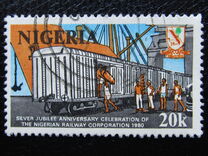 [The 25th Anniversary of Nigerian Railway Corporation, type LB]