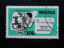 [The 100th Anniversary of Robert Koch's Discovery of Tubercle Bacillus, тип LU]