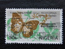 [Nigerian Butterflies, نوع MC]