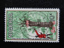 [Nigerian Life, type OZ]