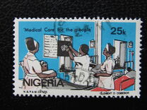 [Nigerian Life, type PC]