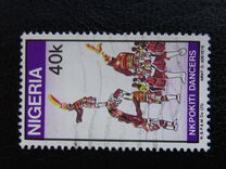 [Nigerian Life, type PE]