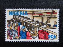 [Nigerian Life, type PG]