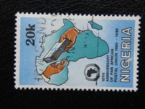 [The 10th Anniversary of Pan African Postal Union, Scrivi RQ]