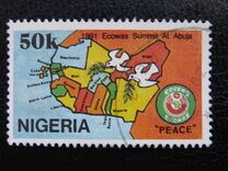 [Economic Community of West African States Summit Meeting, Abuja, type SQ]