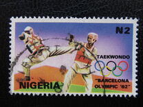 [Olympic Games - Barcelona, Spain, type TA]