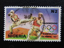 [Olympic Games - Barcelona, Spain, type TA]