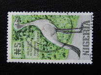 [Wildlife, tegund UA]