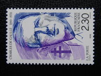 [The 100th Anniversary of the Birth of Charles de Gaulle, tipas CEA]