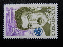 [The 90th Anniversary of the Birth of Max Hymans, type CEB]