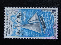 [Alain Gerbault's World Voyage, type ASZ]