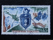 [National Gendarmerie, type ATA]