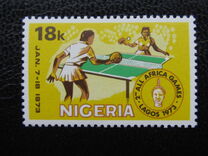 [The 2nd All-African Games, Lagos, type HJ]