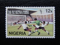 [The 2nd All-African Games, Lagos, type HI]