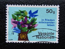 [United Nations Vienna - First Issue, प्रकार A]