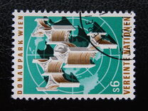[United Nations Vienna - First Issue, प्रकार E]