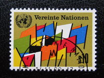 [United Nations Vienna - First Issue, प्रकार F]