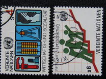 [The Economic and Social Council, Вид M]