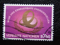 [New Ebnergy Sources, type S]