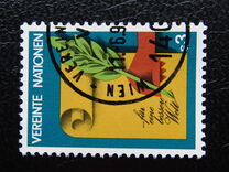 [Stamp, тып V]