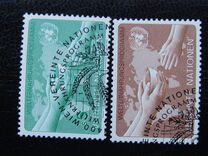 [World Food Programme, Tipi AE]