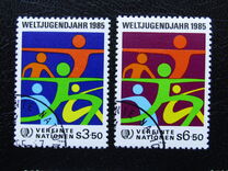 [International Year of the Youth, type AQ]