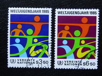 [International Year of the Youth, type AQ]