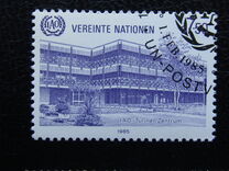 [The Center of the International Work Association, Tipi AR]