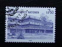 [The Center of the International Work Association, Tipi AR]