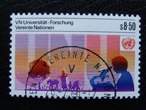 [10º Aniversario de la universidad de las Naciones Unidas de Tokio., tipo AS]