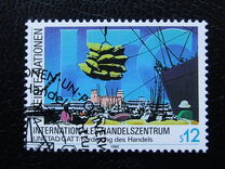 [International Trade Center, type CQ]
