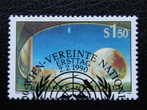 [Stamp, Scrivi CR]