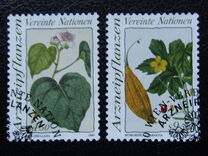 [Medical Herbs, type CU]