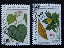 [Medical Herbs, type CU]
