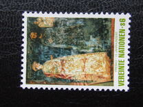 [Stamp, tegund R]