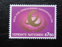 [New Ebnergy Sources, type S]