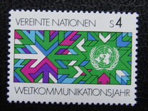 [World Communications Year, type AB]