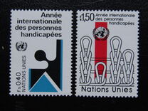[The International Year of the Disabled Persons, Typ BS]