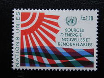 [New Sources of Energy, type BV]