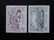 [The 50th Anniversary of UN, type IH]