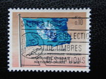 [Stamps, type B]