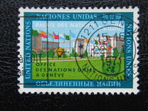 [Stamps, Tipo D]