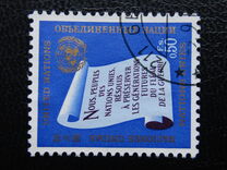 [Stamps, Tipo E]