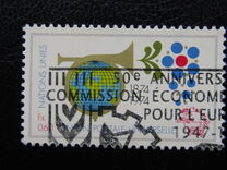 [The 100th Anniversary of UPU, type AH1]