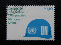 [Peacekeeping Army of the UN, type BM]