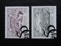 [The 50th Anniversary of UN, type IH]