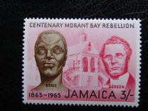 [The 100th Anniversary of the Morant Bay Rebellion against Governor John Eyre, نوع HA]