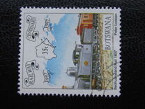 [The 100th Anniversary of Railway in Botswana, Typ WY]